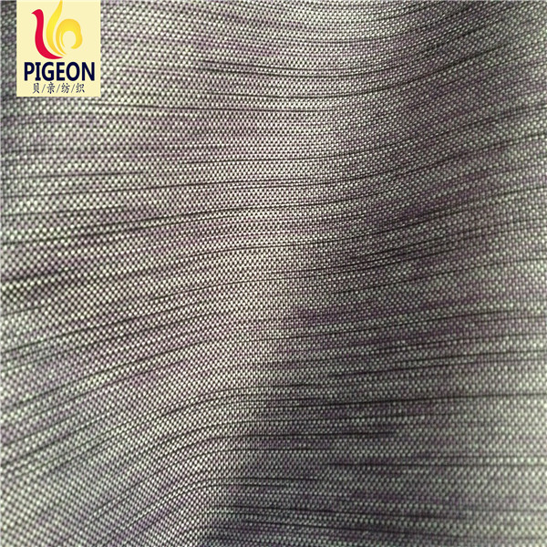 600D Cation Oxford fabric TPE Coated